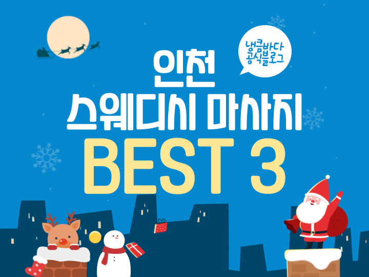 제목을-입력해주세요_-001 (13).png