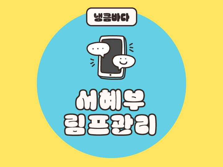 대지 1.png