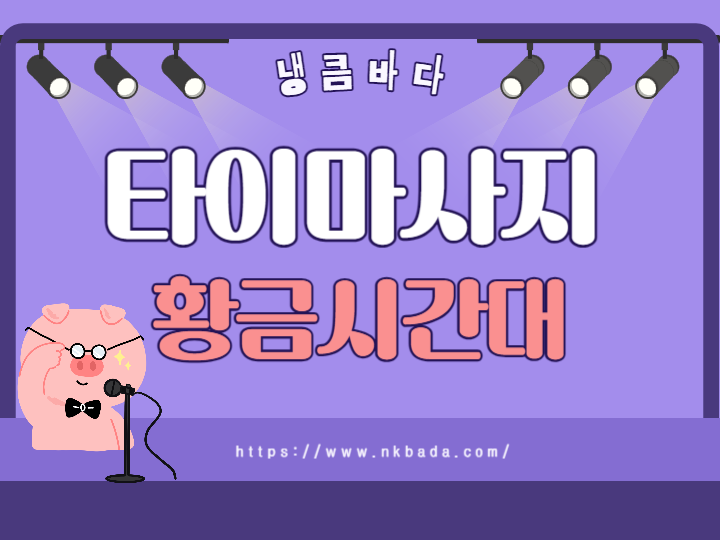 제목을 입력해주세요_-001 (38).png