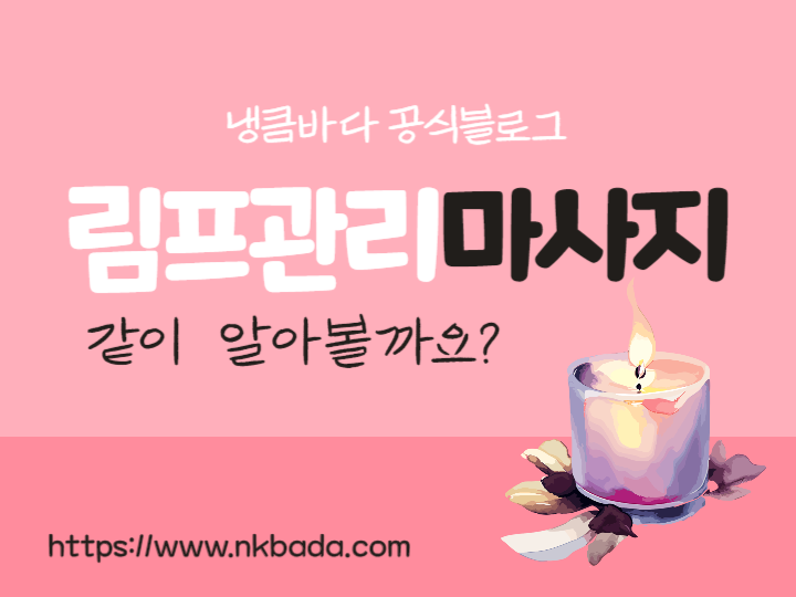 제목을 입력해주세요_-002.png