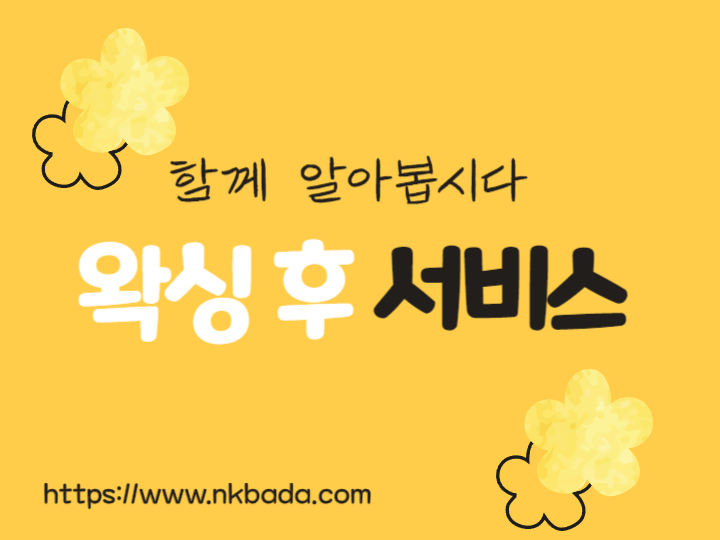 제목을 입력해주세요_-003.png