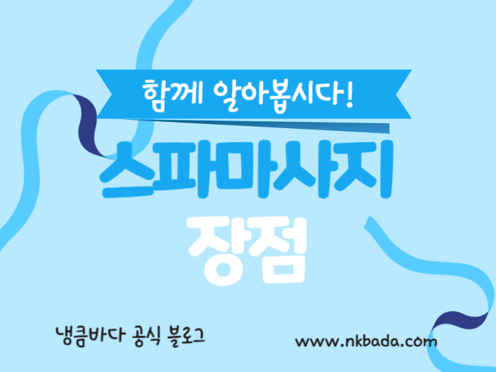 제목을 입력해주세요_-004 (1).png