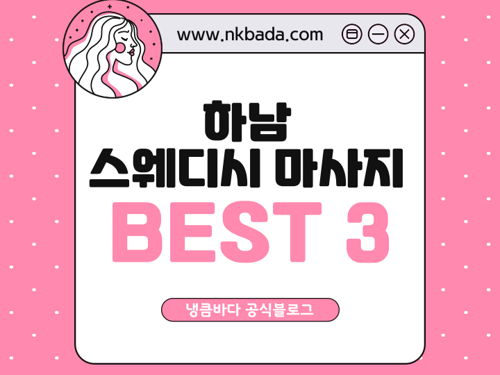 제목을-입력해주세요_-001 (13).png