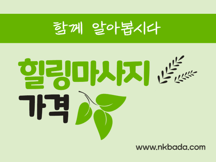 제목을 입력해주세요_-002 (1).png