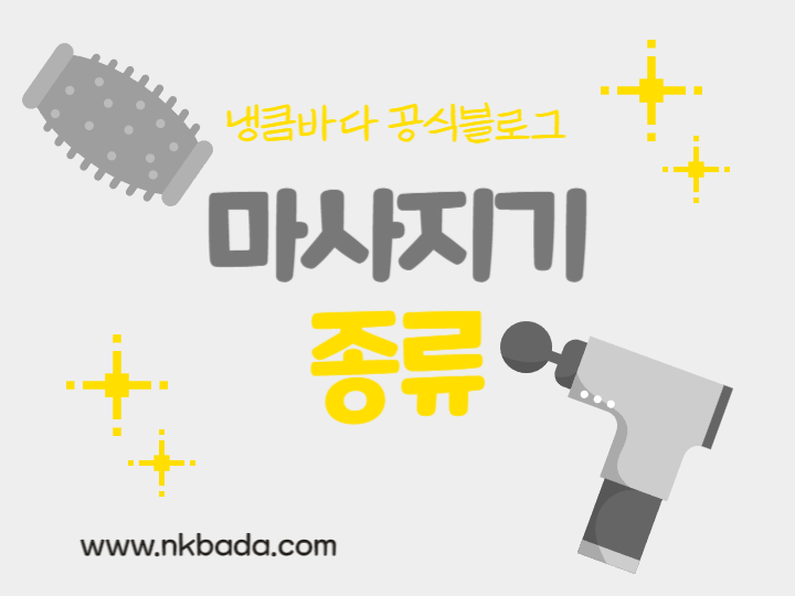 제목을 입력해주세요_-002.png