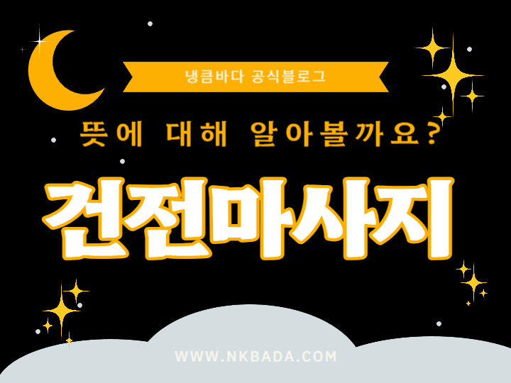 제목을 입력해주세요_-002.png