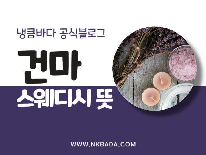 제목을 입력해주세요_-003.png