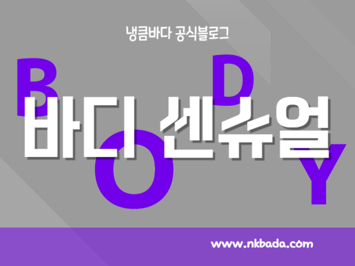 제목을 입력해주세요_-013.png