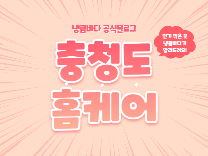 제목을 입력해주세요_-001 (4).png