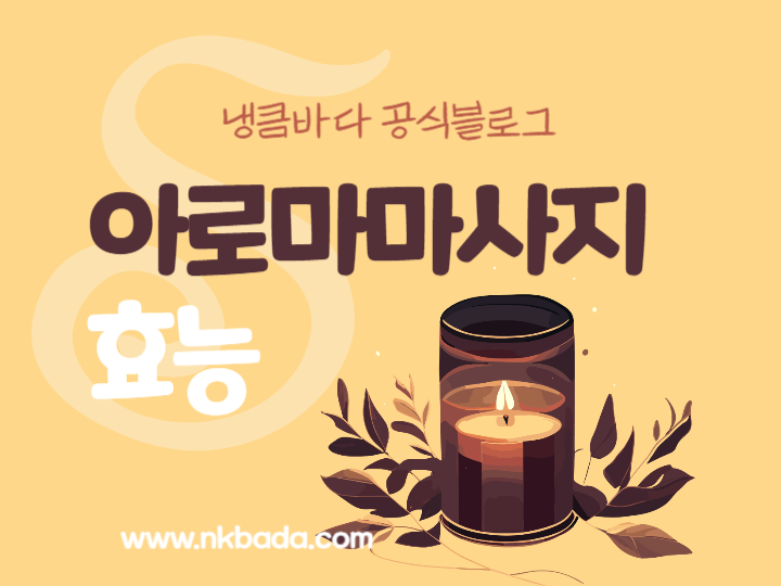 제목을 입력해주세요_-001.png