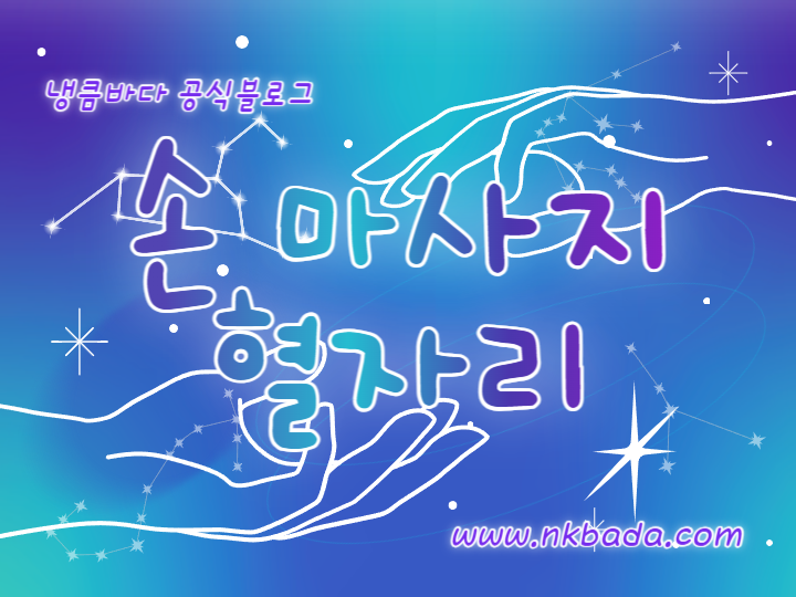 제목을 입력해주세요_-002.png