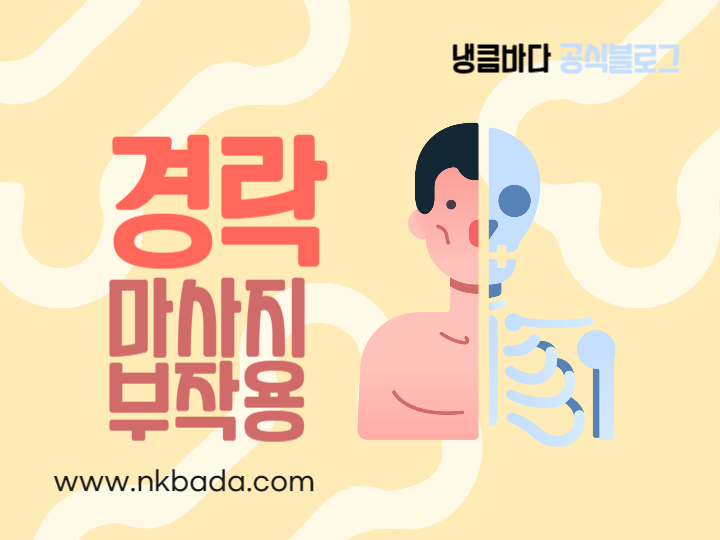 제목을 입력해주세요_-001.png