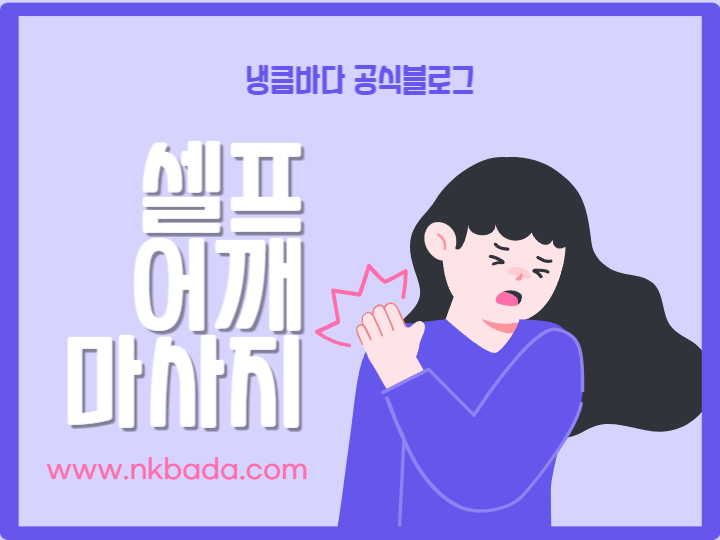 제목을 입력해주세요_-001.png