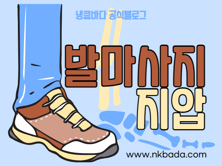 제목을 입력해주세요_-001.png