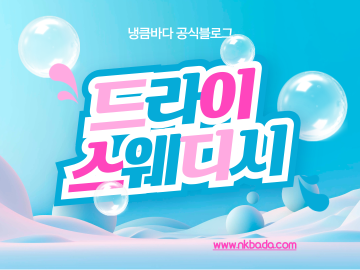 8dd60f8998b6cca69f0e980d54e261bf_1717570038_5897.png