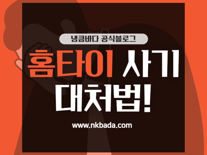 cc8d41f4ede67b81f9fdb0f30a6d499c_1719298974_193.png