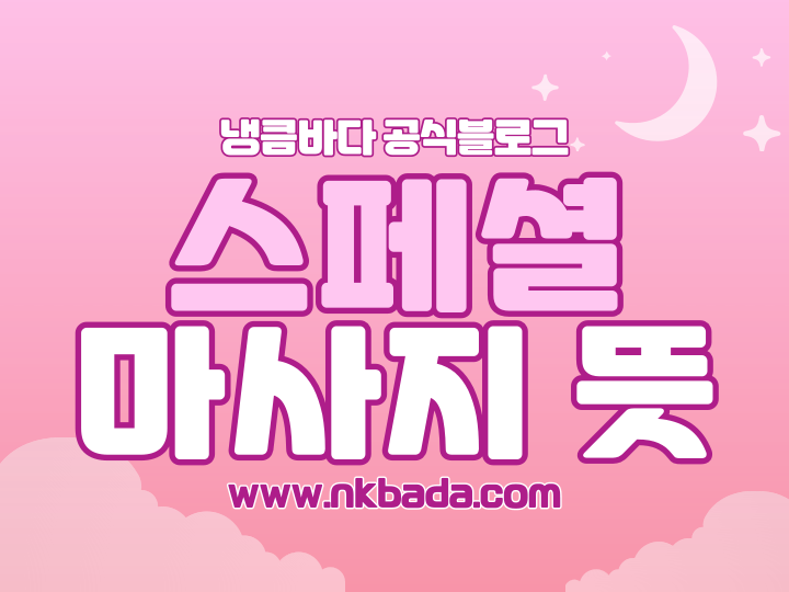 73a913aca589fbbfb13861447b55d87d_1726040366_0784.png