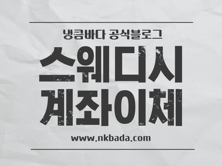 873abd1bfa50c4da7bc926b88dc1c08e_1727854859_4072.png