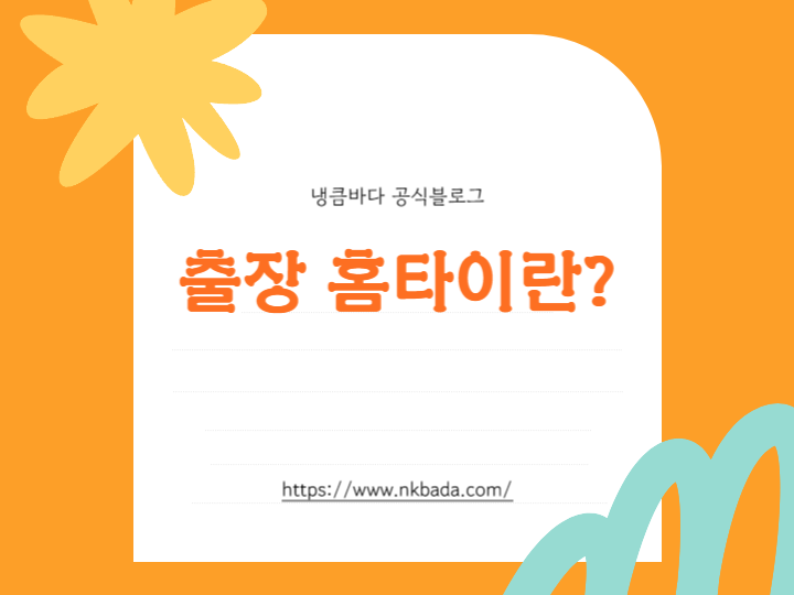 631a8d0b75156c28e27b85aef6efff64_1740116421_9726.png