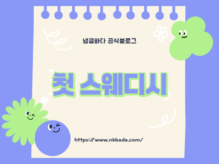 160259a67dd63fde998463d2bc2305b9_1742362943_583.png