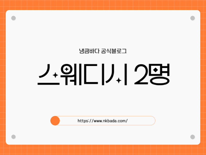 2ef51df20c42a50165d1d47e9ac58d69_1742538201_6278.png