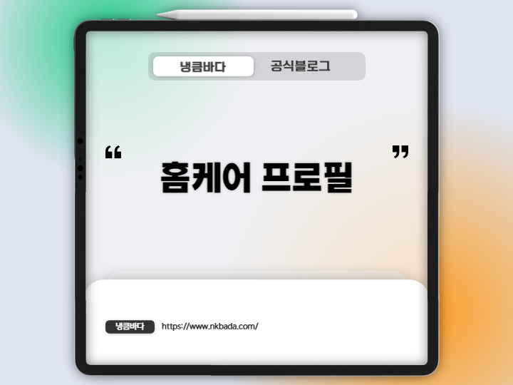 dac06758c3fd4188816ddb51adc89f0c_1744264650_8378.png