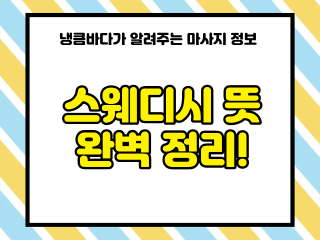 d50e92b0c0364f59280388070ee7938c_1781586090_0222.png